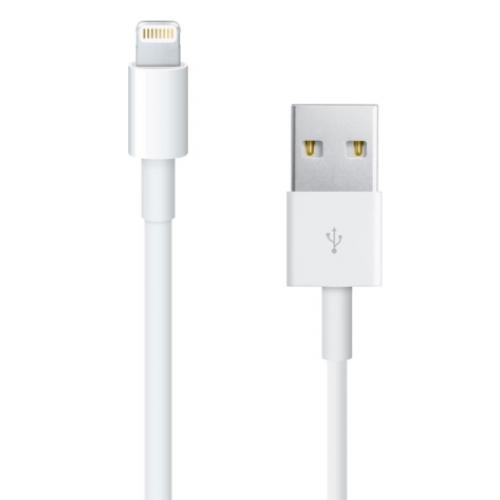 A+ Quality USB Data Sync & Charge Data Cable 3M for iPhone